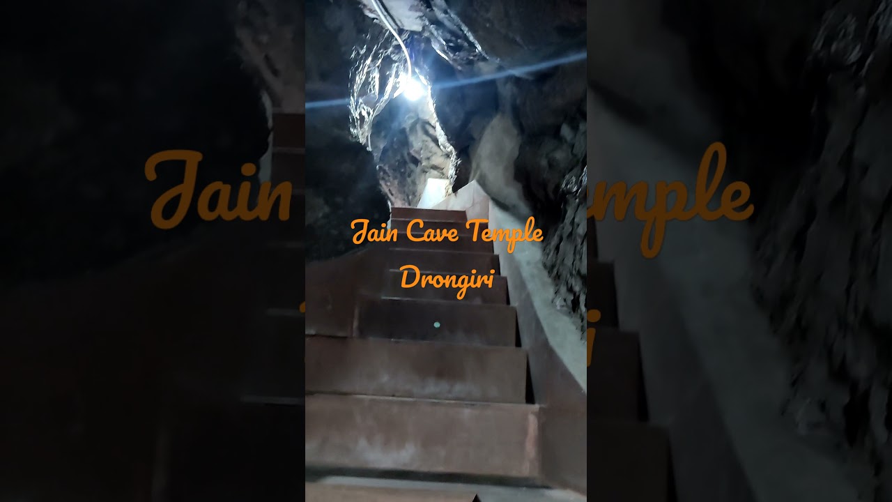 Jain Cave Temple Drongiri Chhatarpur Madhya Pradesh