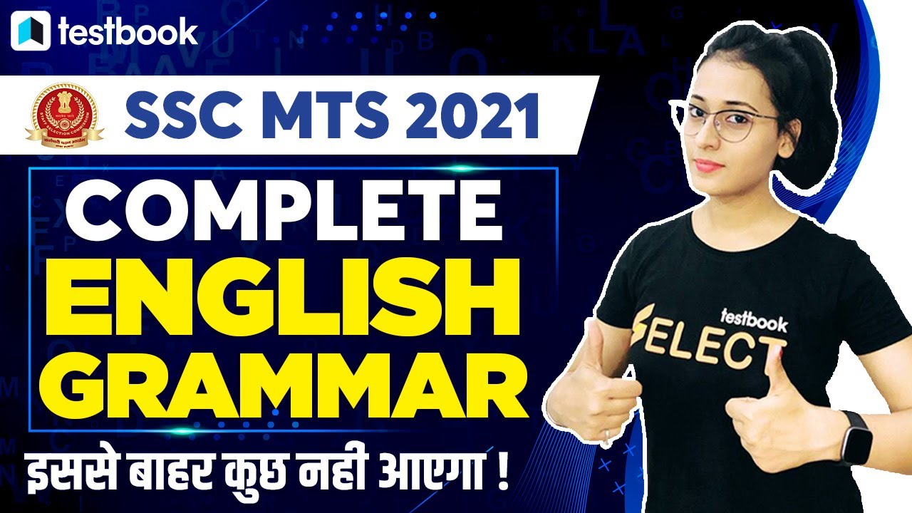 SSC MTS English Class | Complete English Grammar for SSC MTS 2021 | Questions by Ananya Ma'am