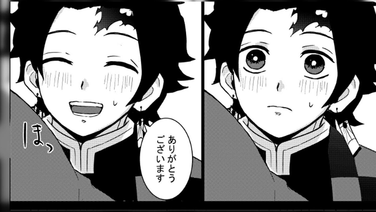 【鬼滅の刃漫画】愛は隠されている 