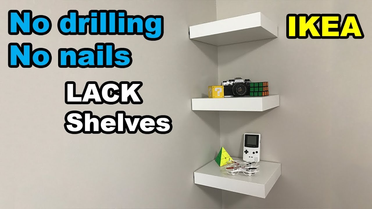 ✅ Полка IKEA Lack не требует сверления и крепления гвоздей к стене.