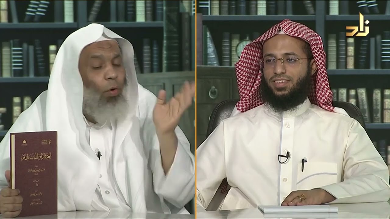 العباب الزاخر واللباب الفاخر - الحسن الصغاني