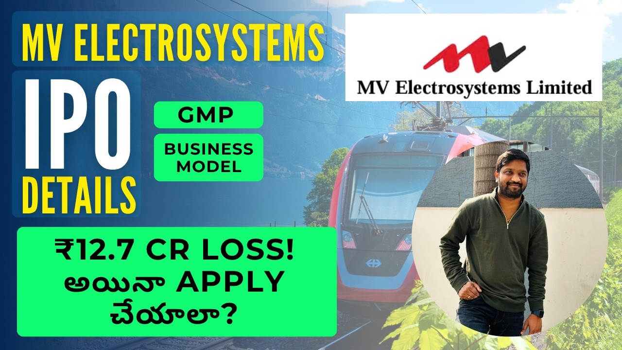 MV Electrosystems IPO Review Telugu | ₹75 GMP | Apply or Skip? | Financials, Valuation & Risks