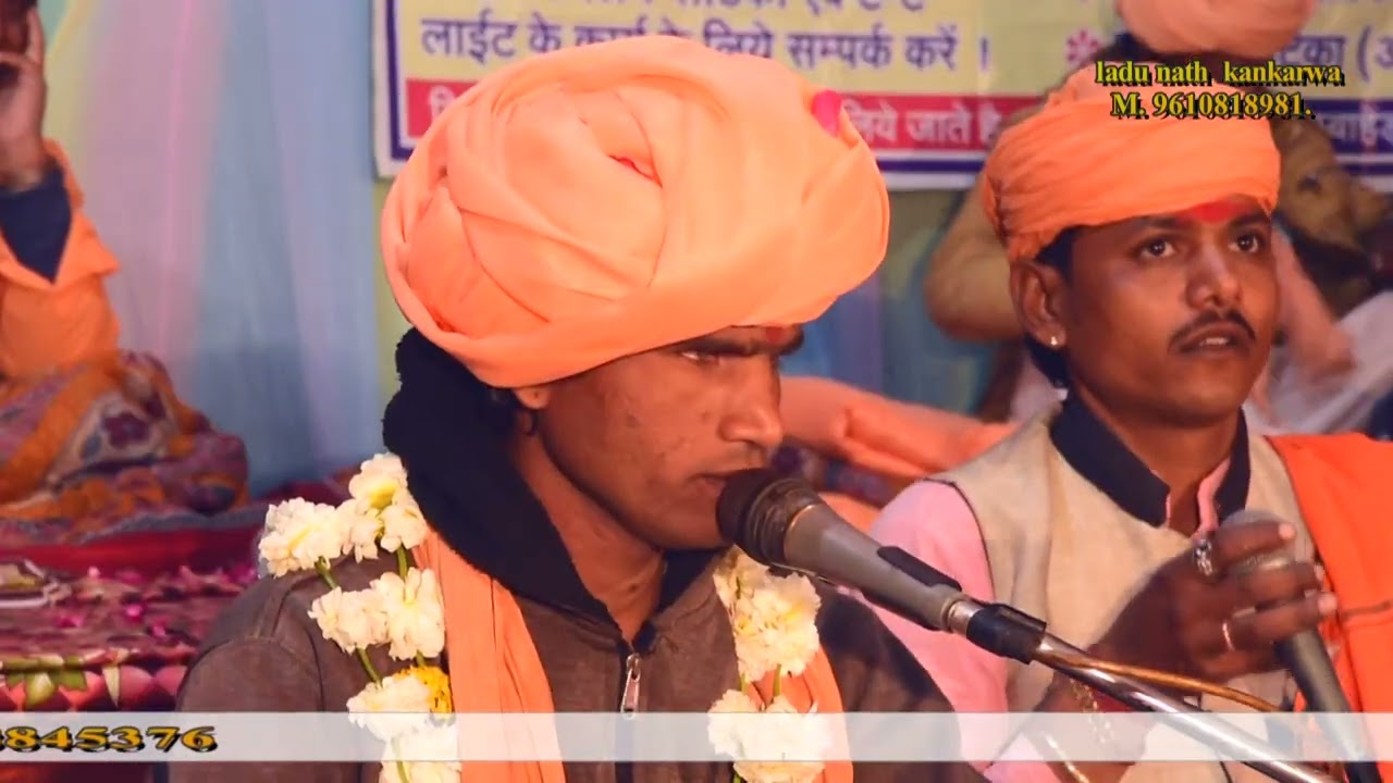 चार जुगा पेली ऐसा मंडाण था ll निर्गुणी भजन गायक राजु नाथ जी