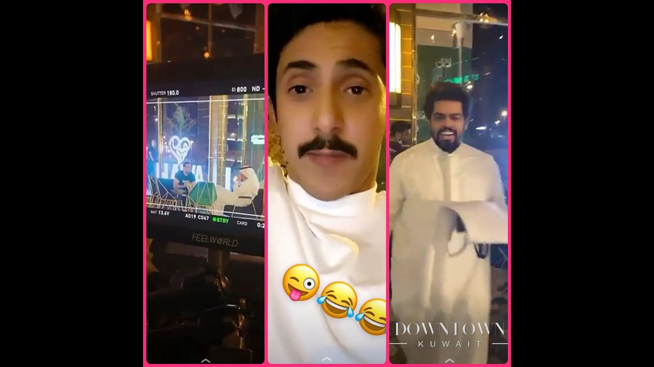 شريان الديحاني في تصوير مسلسل ابشر باسعد