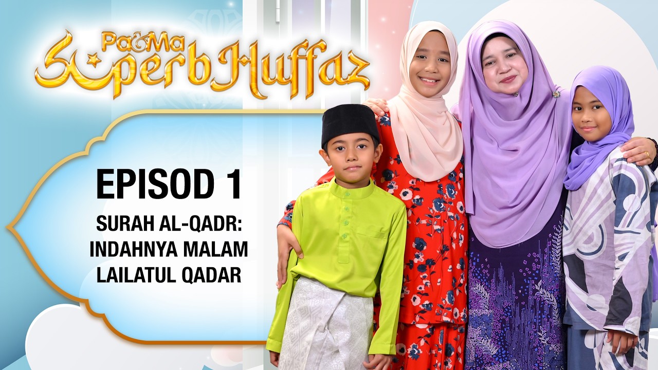 Surah Al-Qadr: Indahnya Malam Lailatul Qadar