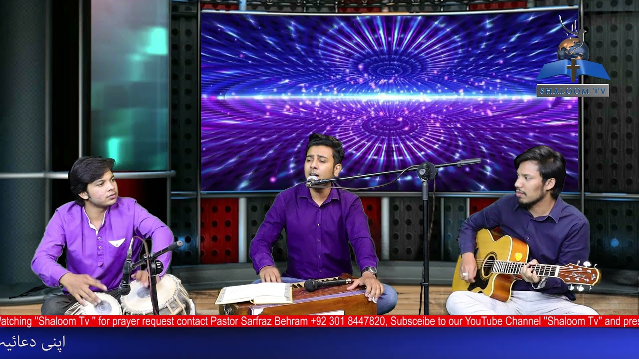 Karo Sitaish Yahowa he di | Zaboor 148 by Noman Jani | (Host) PS Sarfraz | EP 19 | Shaloom TV | 2021