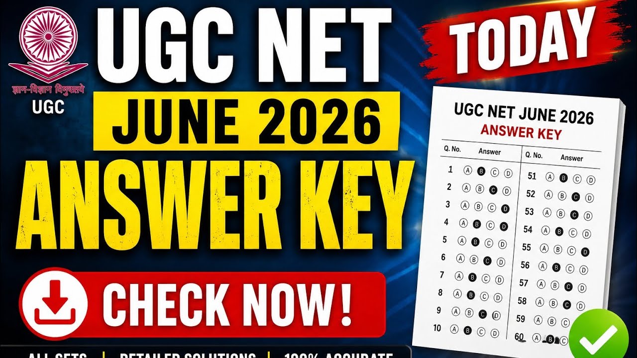 ОФИЦИАЛЬНЫЕ ОТВЕТЫ UGC NET 2026 || UGC NET 2026 Ответы