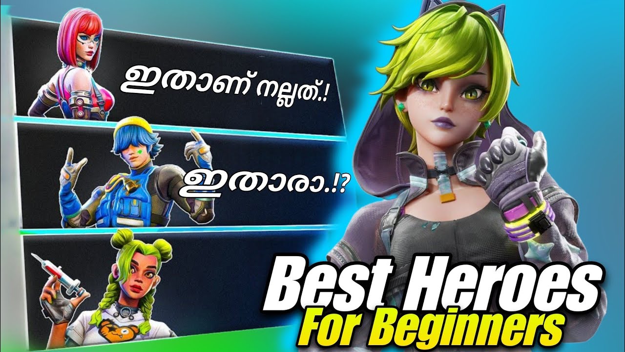 Farlight 84 Best Heroes For Beginners | Farlight 84 Malayalam 