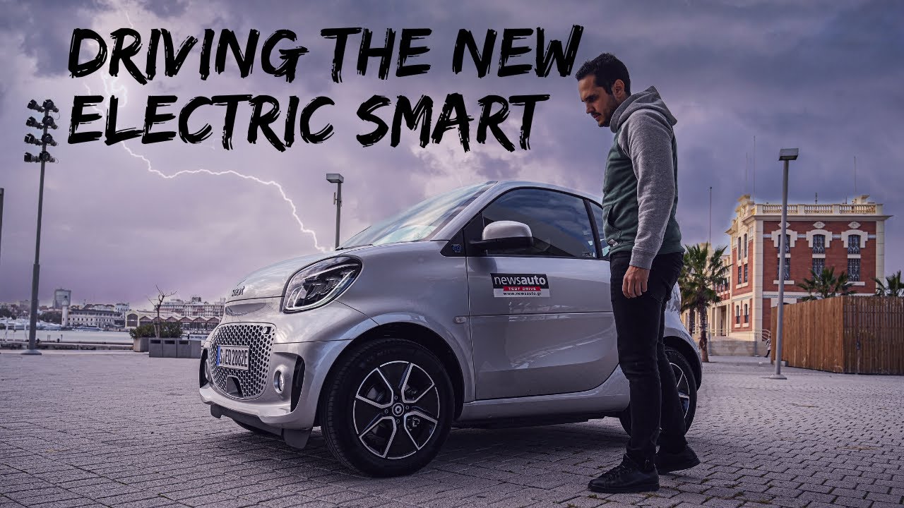 New smart EQ 2020 in Valencia - Driving smart, driving electric