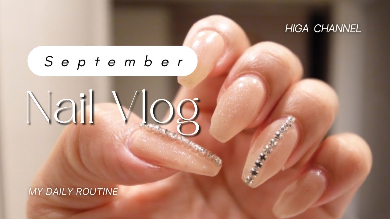【ネイルvlog💅】9月のセルフネイル｜SHEIN｜100均｜マグネットネイル｜亀裂の直し方