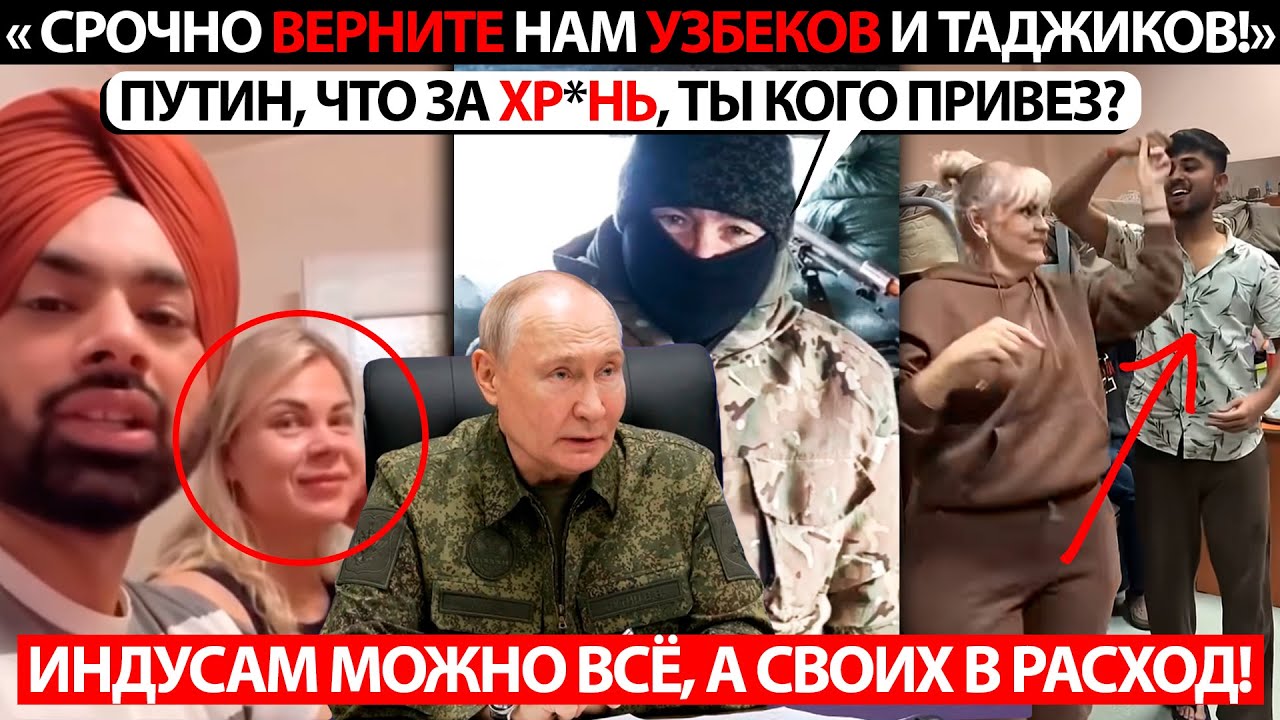 ЭТО ДОЛЖНЫ УВИДЕТЬ ВСЕ! ПУТИН, ЧТО ТЫ НАДЕЛАЛ?! РЕАЛЬНЫЕ КАДРЫ! ТАКОГО НЕ ПОКАЖУТ ПО ТВ!