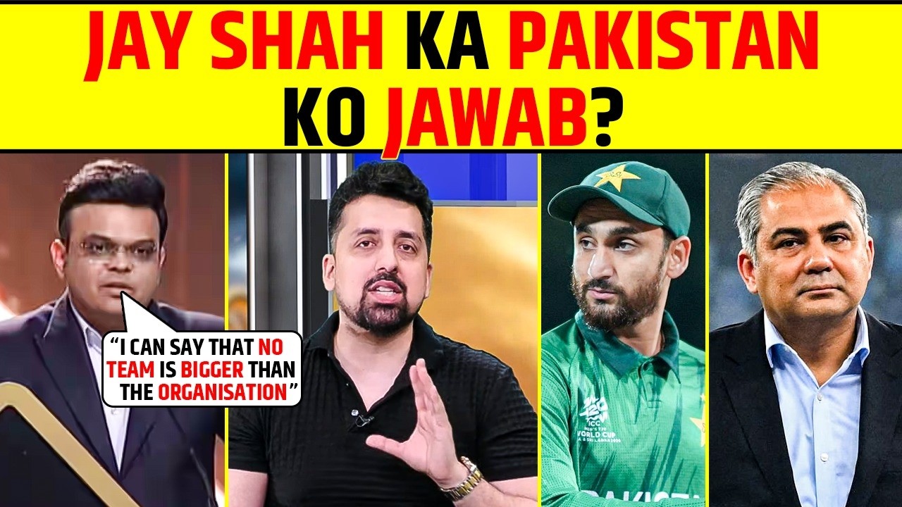 JAY SHAH KA PAKISTAN KO JAWAB?