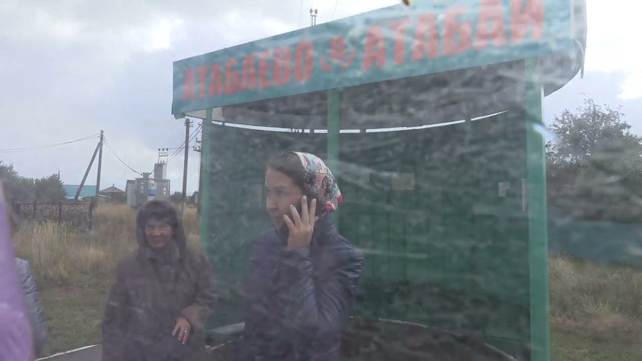 Поездка на автобусе  ПАЗ-4234 № Р 235 КО 116 маршрут 509