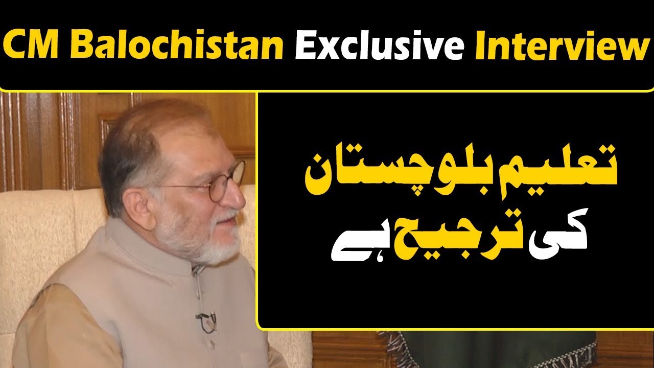 Harf e Raaz With Orya Maqbool Jan | Eid Special | Part 2 | 06 June 2019 | Neo News