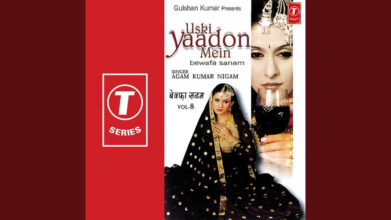 Main Bhi Kharidaar Hoon