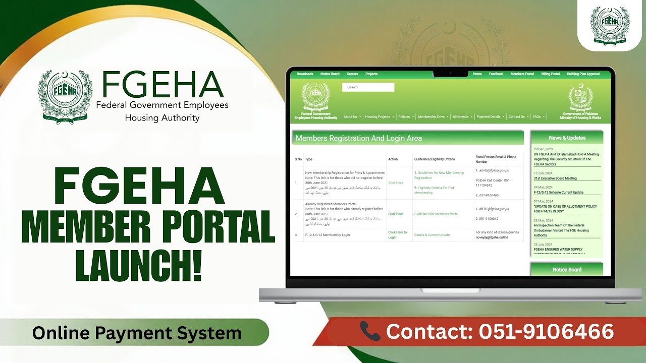 Launching Ceremony of FGEHA Members Portal | Historic Step Towards Digitization | 22 May 2025