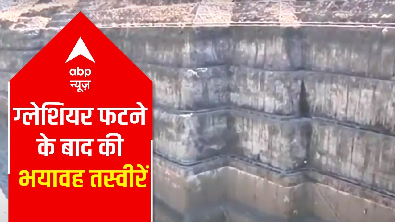 Uttarakhand Glacier Collapse: Visuals of destruction will send chills down your spine