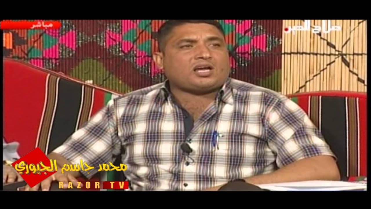 عتابا ((1)) مضايف اهلنا . RAZOR TV