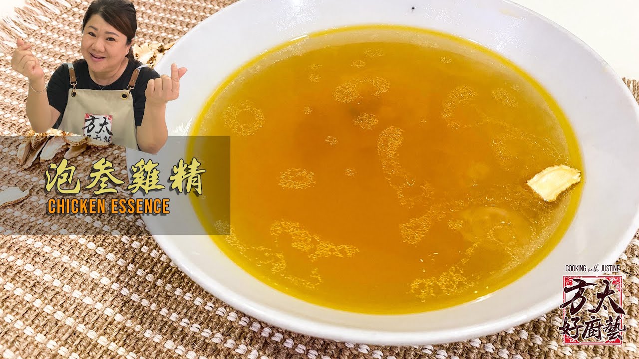 🐓泡参鸡精，才2种材料，补身又提神，不妨做给爱人吃吧！Homemade chicken essence with American ginseng