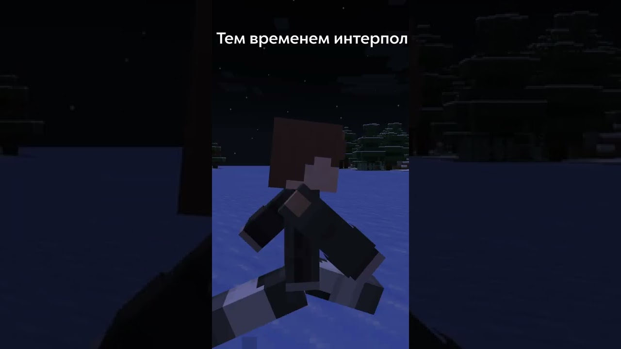 Интерпол идёт на вызов  &mdash; #PlasmoRP