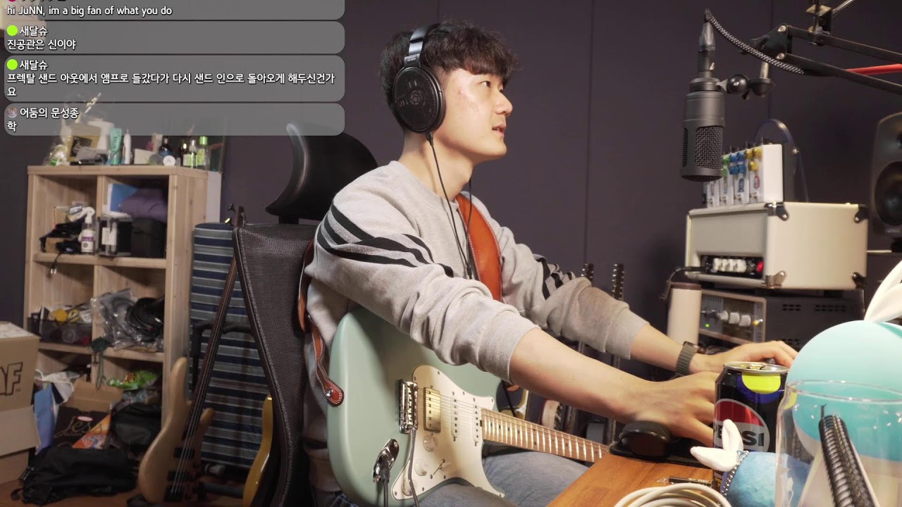 Fractal Audio FM9 으로 톤 잡아보기