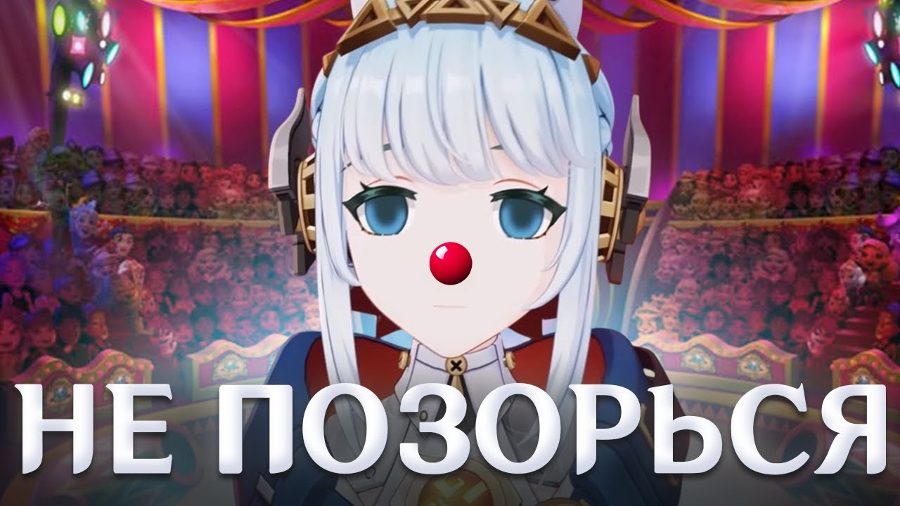 НА ЭТИХ АККАУНТАХ БОЛЬНО НАХОДИТЬСЯ | Genshin Impact