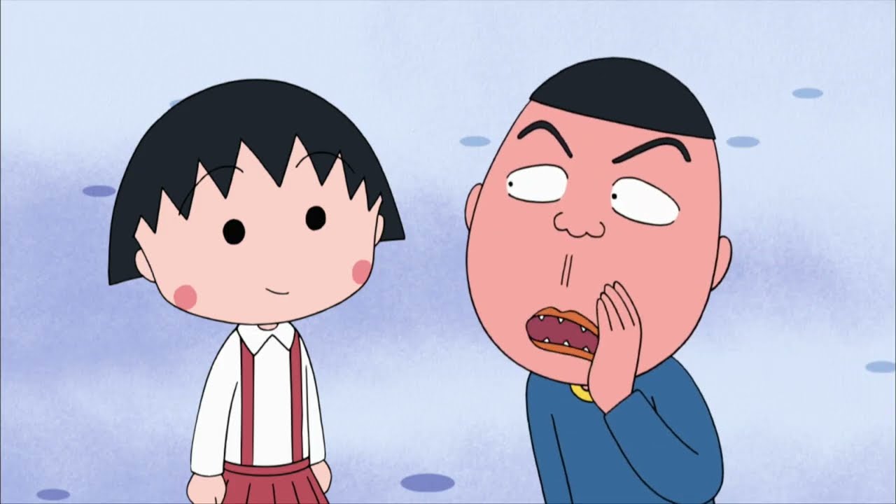 CHIBI MARUKO-CHAN 