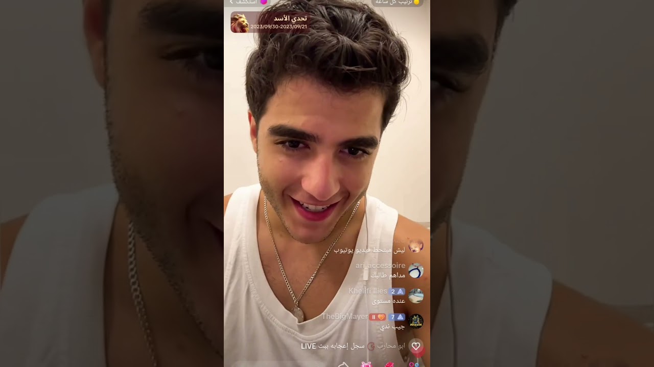 لايف انس اخذ توب1 للمرة الثانية نفس الأسبوع جنوووون محمد الليبي بالدعم شوفو🔥🫡#انس_الشايب