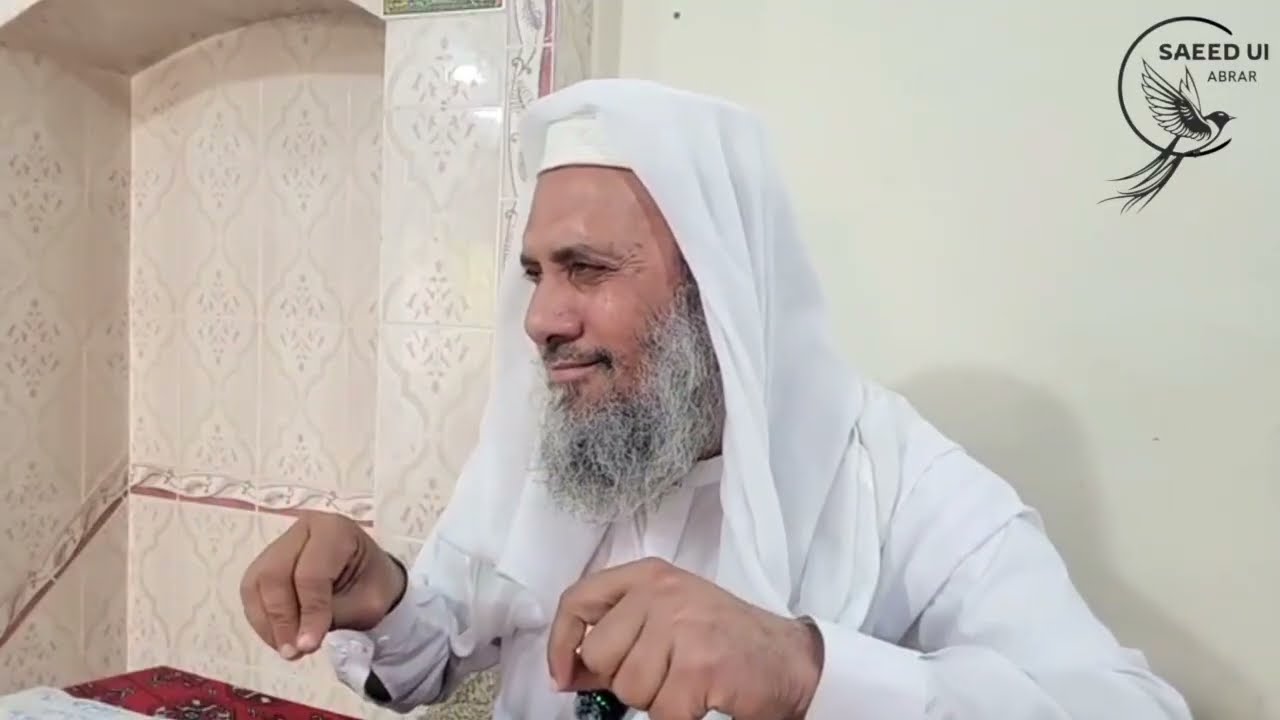 Pashto Bayan 2026 | Fitrana (Sarsaya) Aw Da Rishtadaro Huqooq | Saeed Ul Abrar Ustaz 