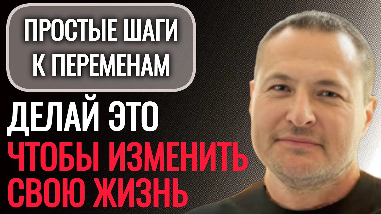 Самое главное в духовности, что ты должен знать. @SAMARTHSAMMASATI-777 