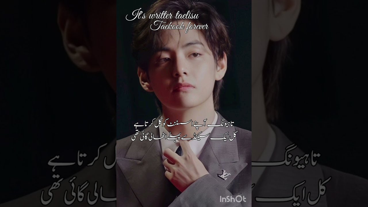 𝗖𝗿𝘂𝗲𝗹 𝗺𝗮𝗳𝗶𝗮 𝗮𝗻𝗱 𝗵𝗶𝘀 𝘃𝗶𝗹𝗹𝗲𝗮𝗻 𝘄𝗶𝗳𝗲 🖤🔥 𝗣𝗮𝗿𝘁 2  𝗧𝗼𝗽 𝗧𝗮𝗲 