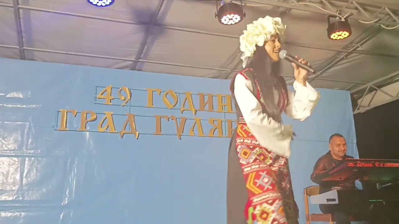 Концерт на Петя Панева Гулянци 4.09.2023