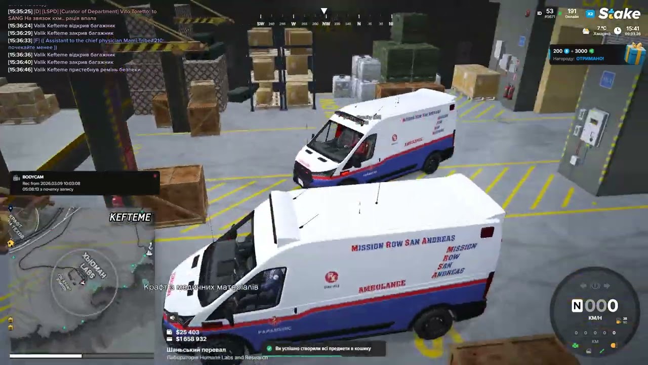 Grand Theft Auto V 2026 03 09   15 35 28 23