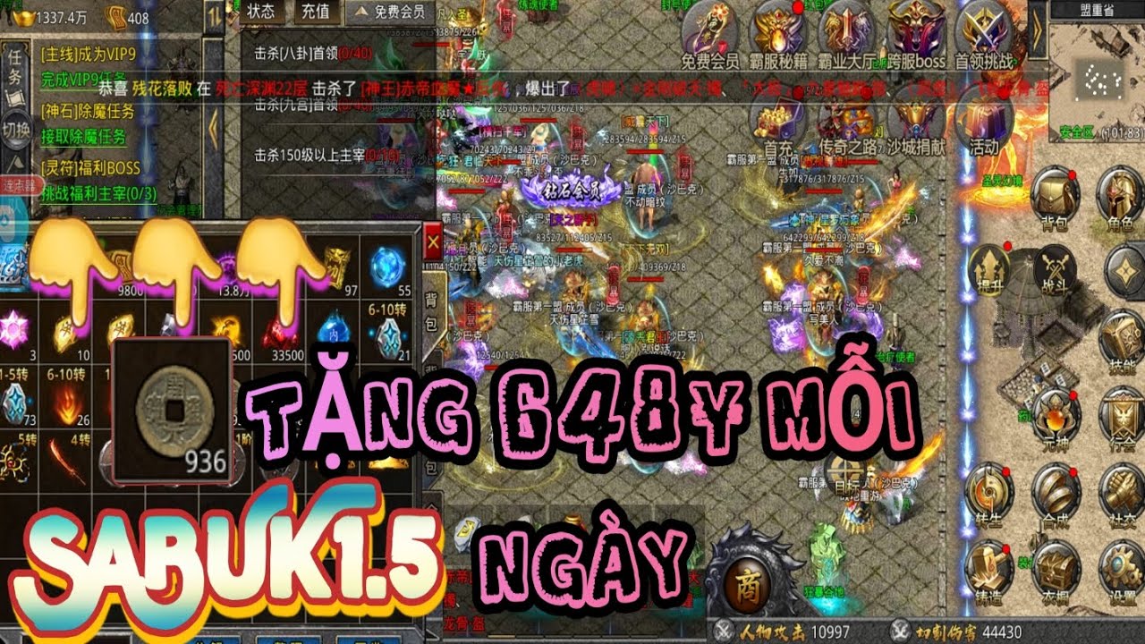 [传奇: 焚天决] Quyết Chiến Sabuk1.5 Mobile | Game Lậu Tặng 648¥ Mỗi Ngày , Giảm 90% Các Gói Nạp