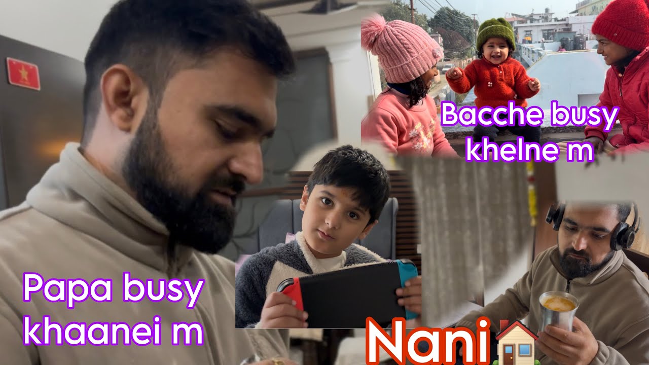 Nani ka ghar🥰 Nintendo 🎮and no padhai📔Papa k liye bnaaeye special khana🥤☕️🫓