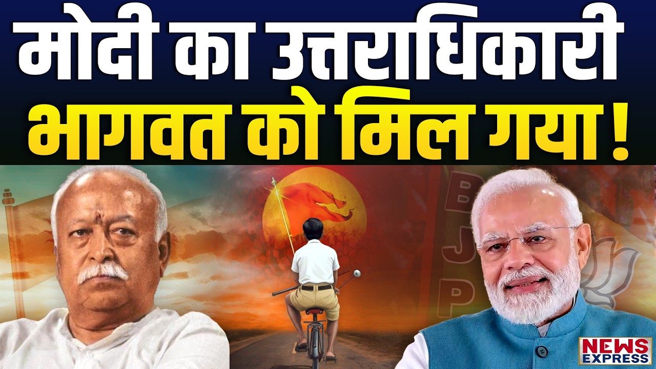 विदेशी धरती पर योगी-योगी के नारे,ये वैसे ही है जैसे मोदी के साथ होता था, क्या है संकेत ?