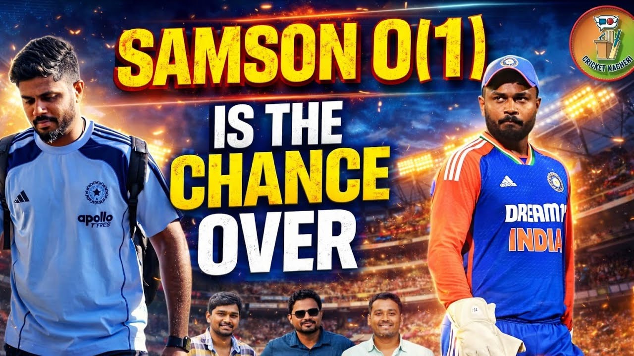 Sanju samson Carrier Over? #cricket #crickethighlights #sanjusamson #ashwin #pdogg #ipl #dhoni #csk