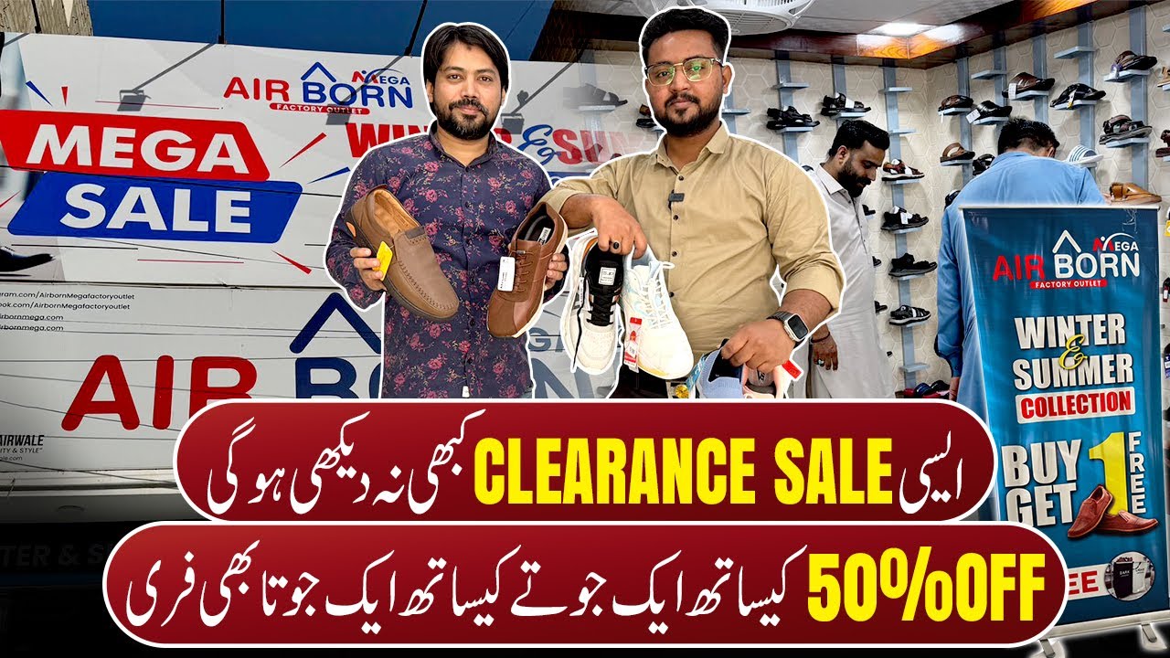 Karachi Mein Saal Ki Sub Sey Biggest Clearances Sale Lag Gayi | Pakistan Kay Sath