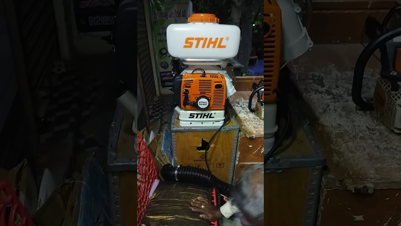STIHL SR 420 MIST BLOWER | Available on IndiaMART