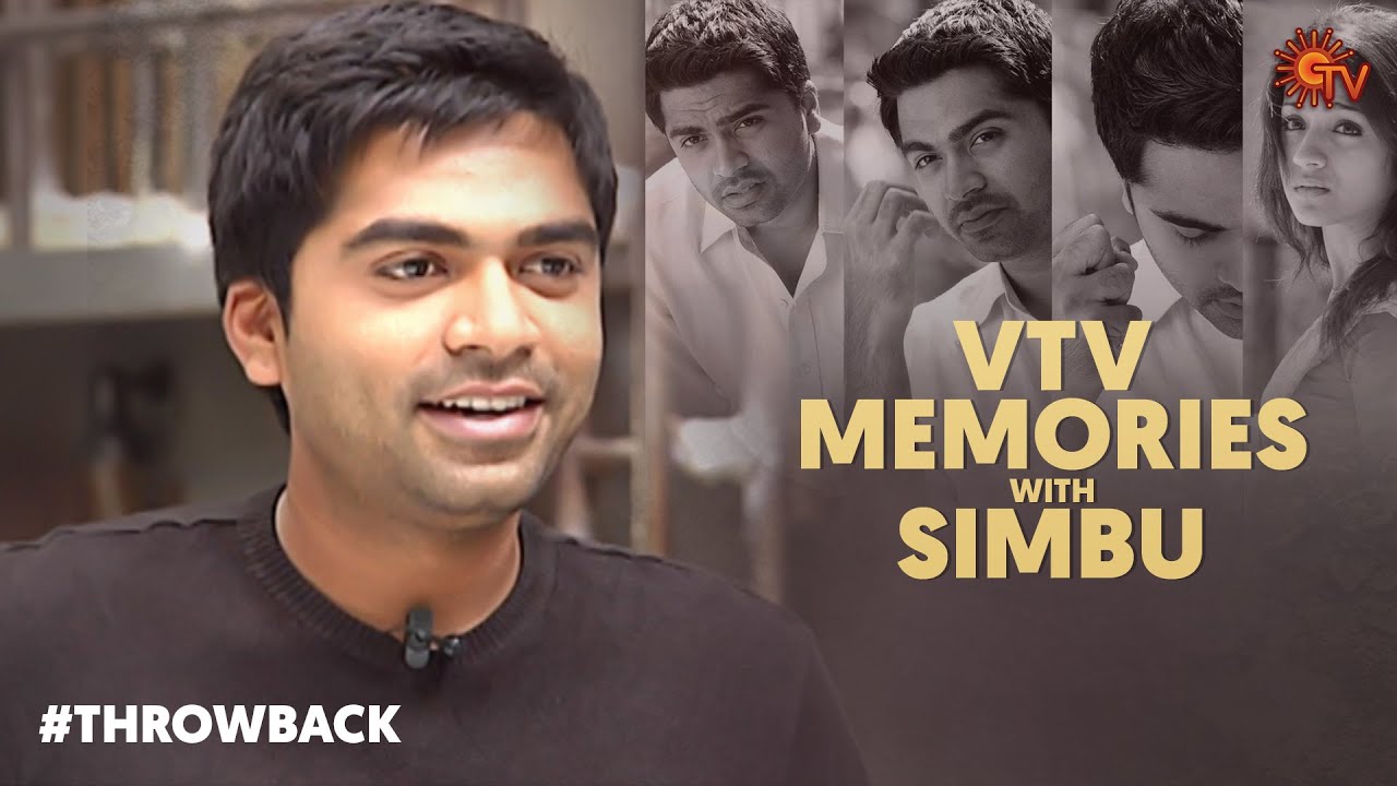 Varutham irundha dhan sandhoshamum irukum! - #STR  | Sun TV Throwback
