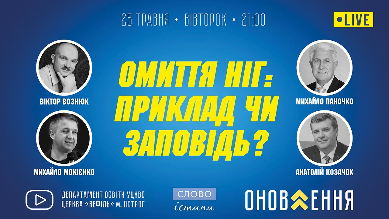 25.05.2021. 