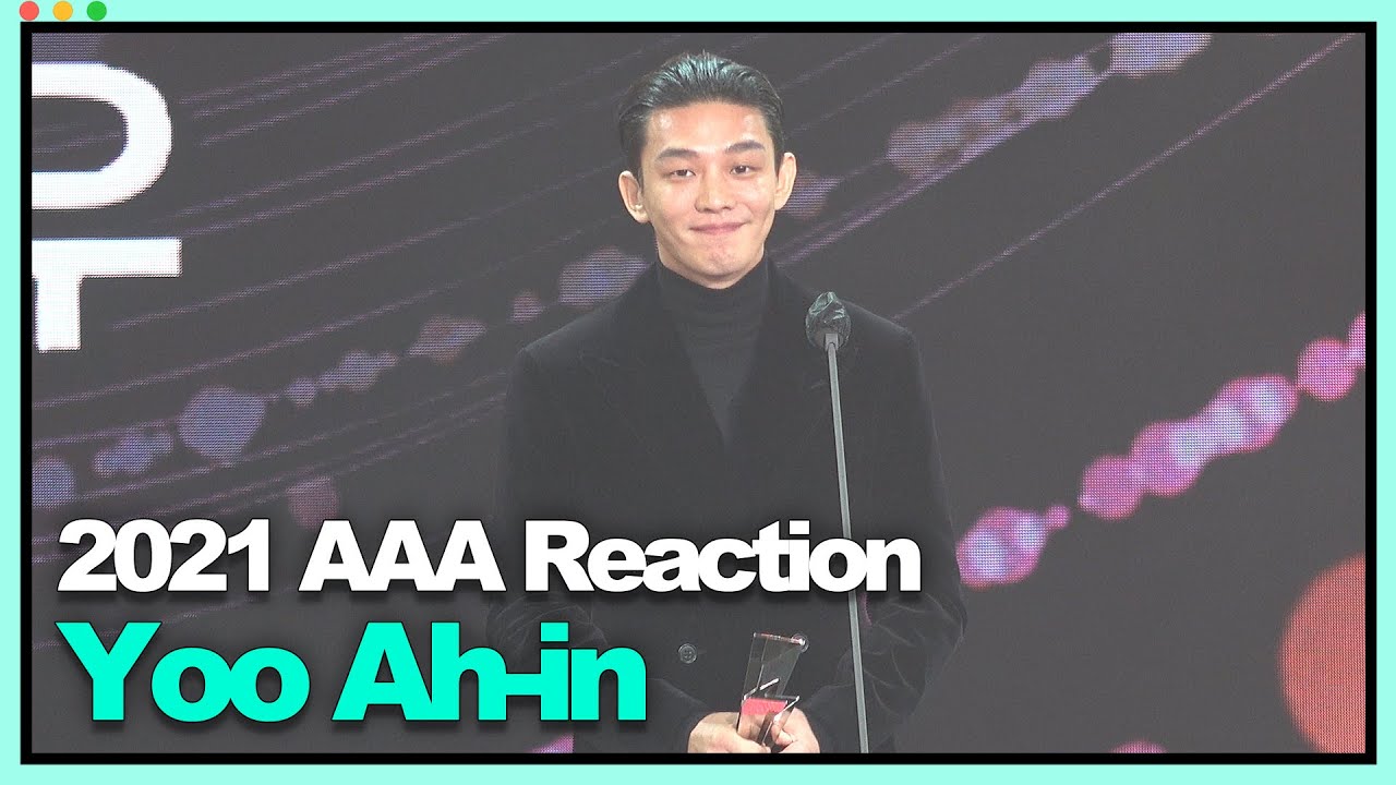 [ENG] 2021 AAA OFFICIAL Yoo Ah-in reaction 유아인 리액션 [2021 Asia Artist Awards]