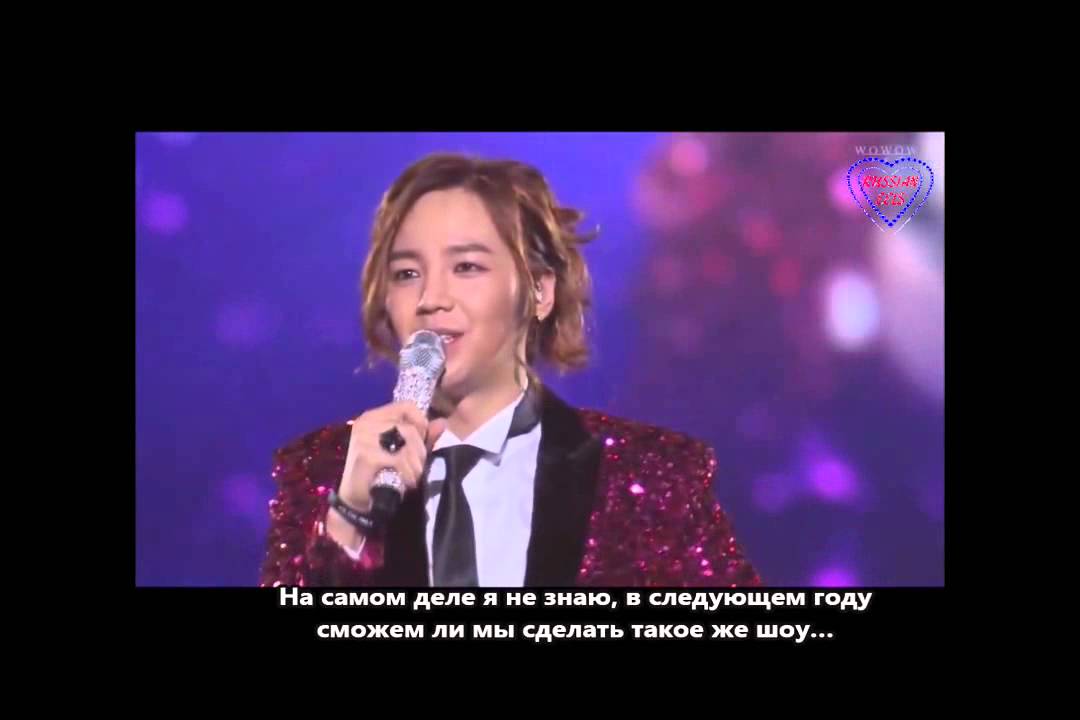 Cri Show 2  LIVE at SAITAMA SUPER ARENA  (rus. sub)  chast' 2