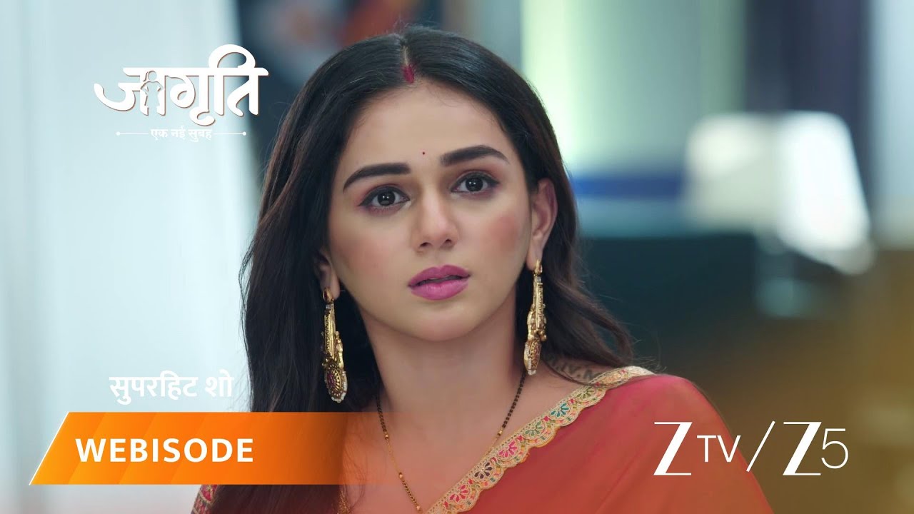 Jagriti - Ek Nayi Subah | Akash's lie is exposed before the entire family.