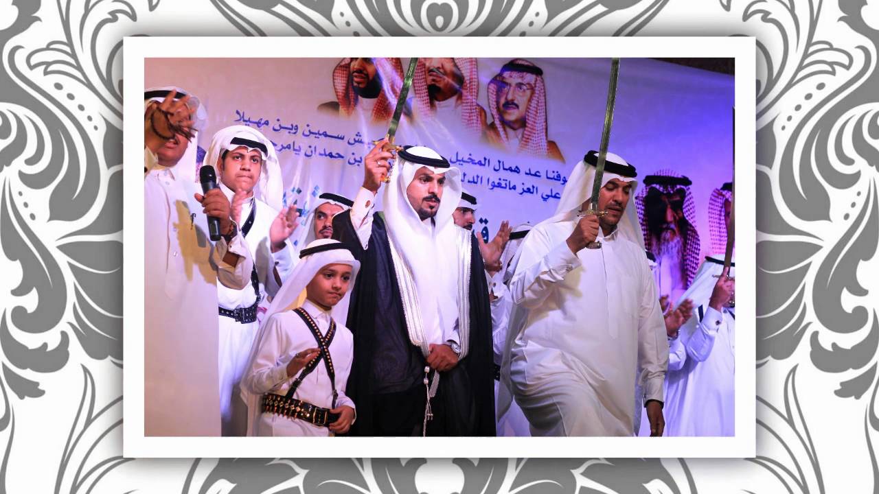 حفل زفاف الشاب / احمد بن عواض المخلدي الثبيتي ٢٦-١١-١٤٣٧