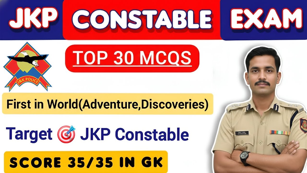 First in world mcqs | sports Discoveries & Adventure | JKP Constable Classes | Jkssb exams | SSCGD |