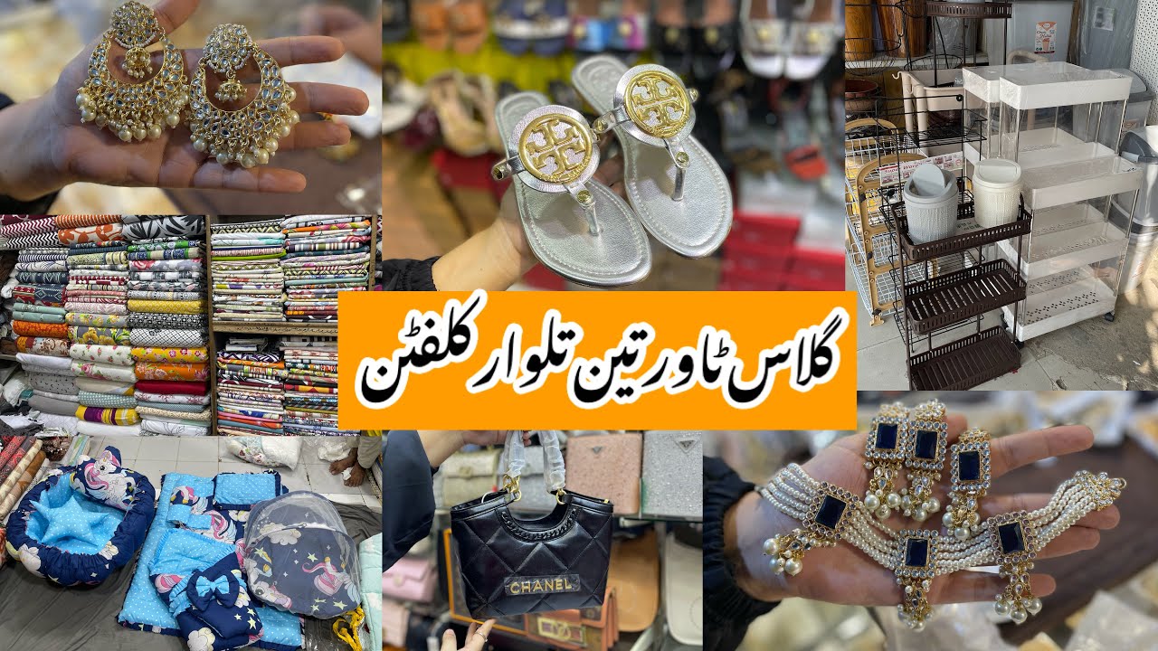 Glass Tower Shopping Mall-heels,jewelry,bag,household item & winter Shopping in local Mall Karachi