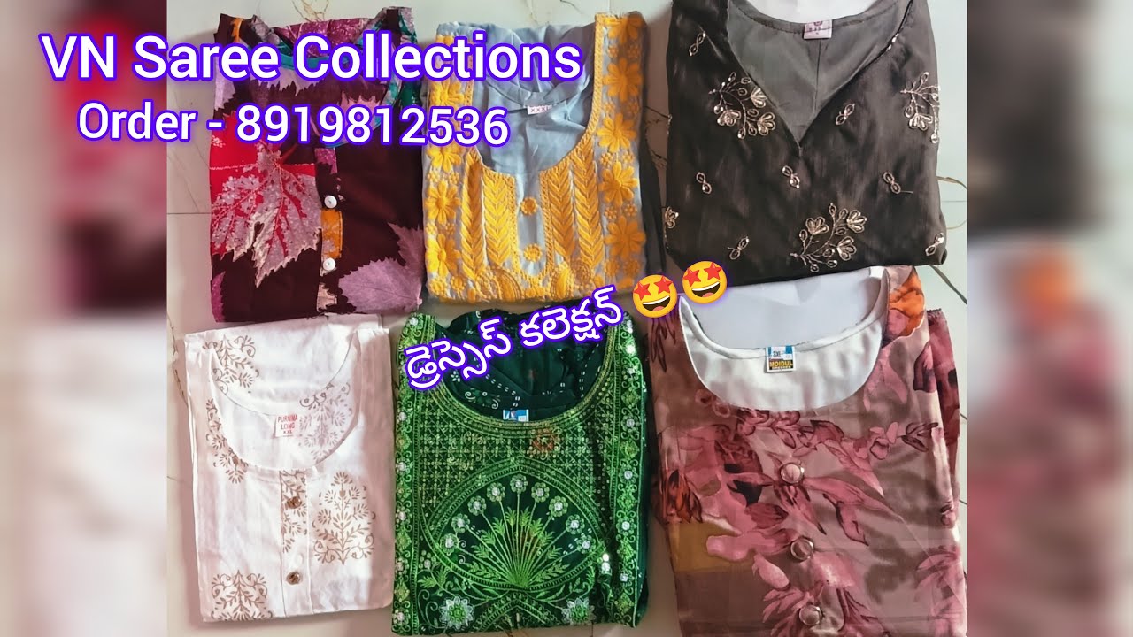 holi 🫟 మెగా సెల్ 🤩 డ్రెస్సెస్ కలెక్షన్ 💥💥#8919812536#onlineshopping@VN Saree Collections