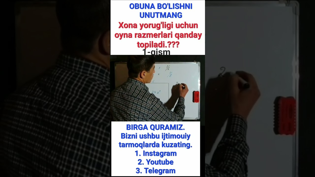 Xonalarga tabiiy yirug'lik tushishi uchun oyna razmerlarini to'g'ri xisoblash. 1-qism