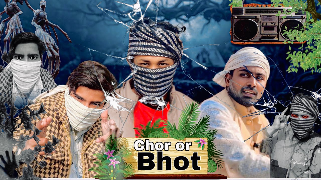 Chor or bhoot 😂😂#trending #comedy #funny #horror #radio #youtube 